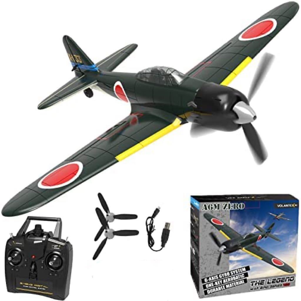 Futaba S-FHSS拡張 Volantex EACHINE A6M ZERO戦闘機 零戦 ゼロ戦 4CH 400mm OPEN TX 100g規制外 RCラジコン電動飛行機 初心者 ジャイロ XKの画像10