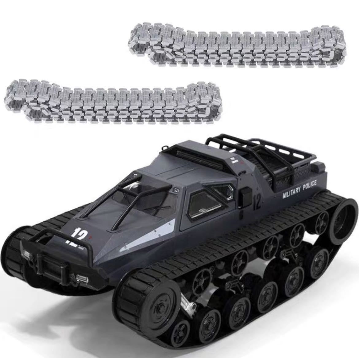 JJRC DEERC G2065 G2065S D843M RIPSAW EV2 танк радиоконтроллер RC машина специальный металл гусеница 2 шт 1 комплект металл . obi D843 радиоконтроллер детали 