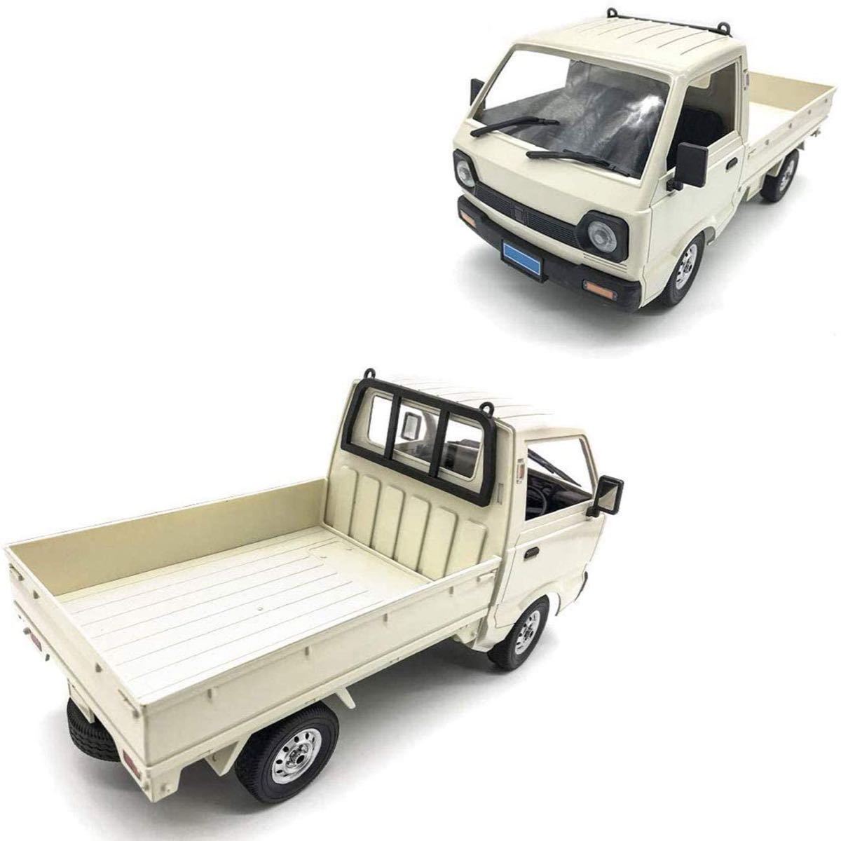 * domestic immediate payment * battery 2 ps white white WPL D12 radio controlled car light truck RC 1/10 2.4G 2WD RTR drift Suzuki Carry SUZUKI CARRY