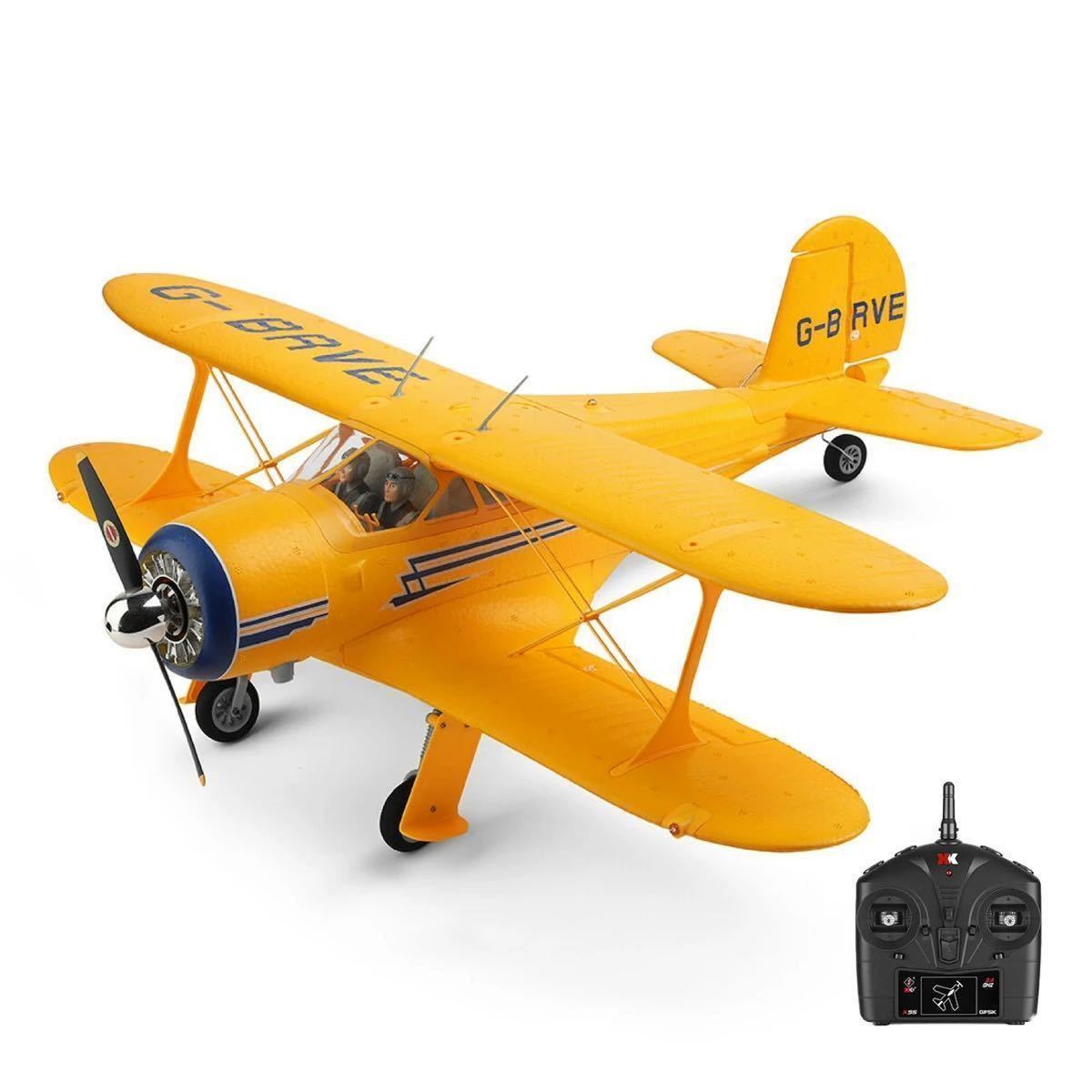  immediate payment XK A300-Beech D17S 550mm mode 1/2 radio controlled airplane 4CH brushless motor lost prevention low remainder amount notification LED RC. leaf machine 3D/6G switch scale 