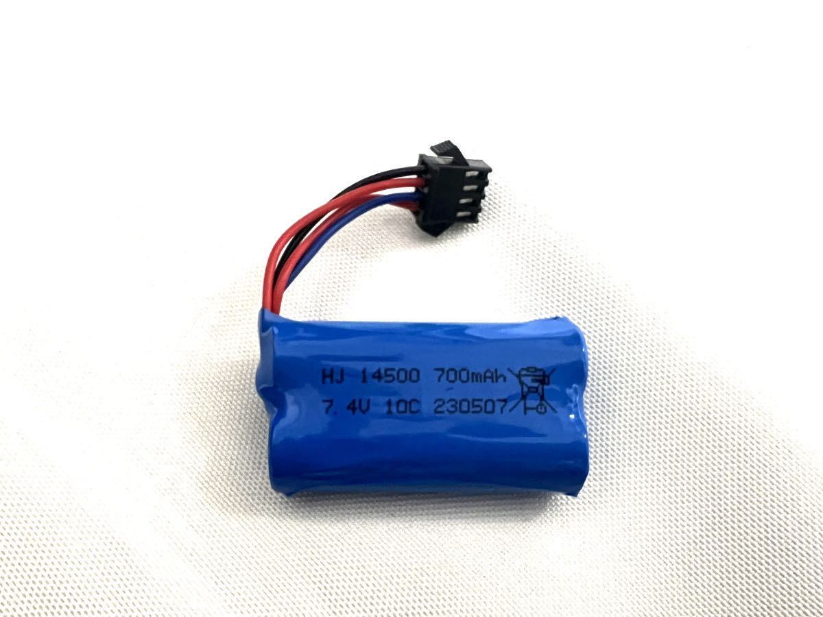 ★国内即納 WPL C54-1 C54 C74 JA11 ジムニー専用 大容量バッテリー リポ 7.4V 700mah 2S パーツ 1/10 軽トラック ラジコンカー RC パーツ_画像1