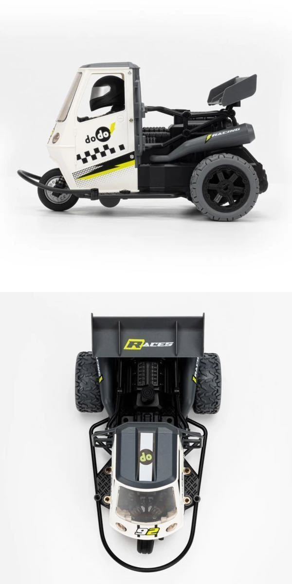 バッテリー2本 1/16 RC 三輪バイク オートバイ LED ライト スタントDodo 2WD RTR ミニモト ラジコンバイクレーシング ミストスプレー 発煙_画像8