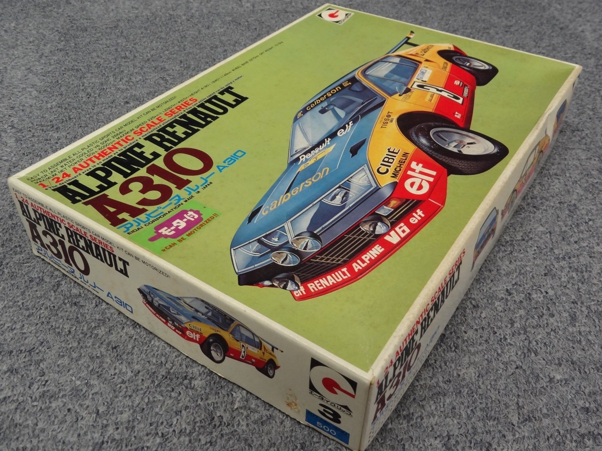 ★ エーダイ 1/24 アルピーヌ ルノー A310 モーターライズド 未組立品！Alpine Renault A310_画像2