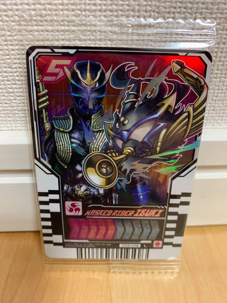  ride kemi- trading card Kamen Rider . blow .CD3-019 L Legend rare Kamen Rider Gotcha -do wafers 03 Shokugan limitation card Hibiki ...