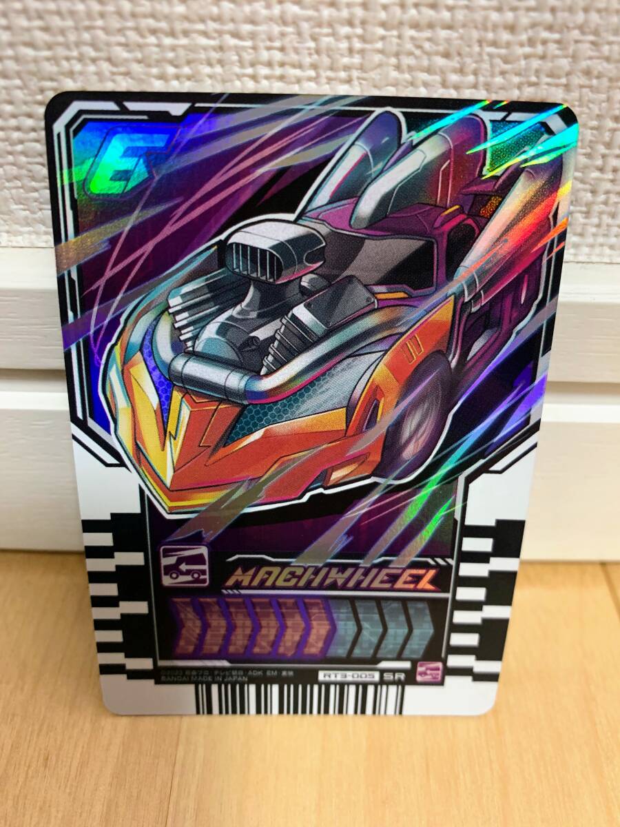 ライドケミートレカ マッハウィール RT3-005 SR スーパーレア PHASE:03 仮面ライダーガッチャード カード 新品 3弾_画像1