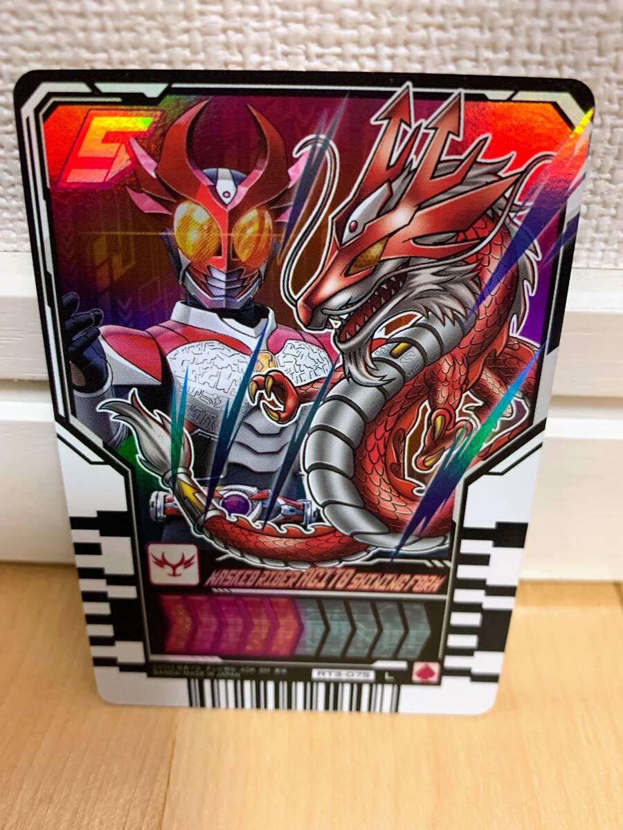 ライドケミートレカ 仮面ライダーアギト シャイニングフォーム RT3-075 L レジェンド レア PHASE:03 仮面ライダーガッチャード カード 3弾の画像1