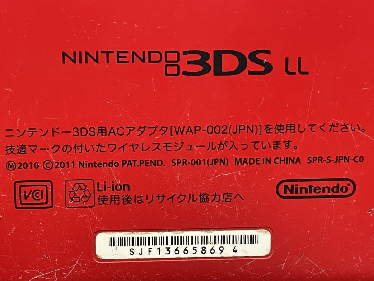 [ operation goods ] Nintendo/ nintendo 3DS LL red × black mobile game machine body ② SPR-001