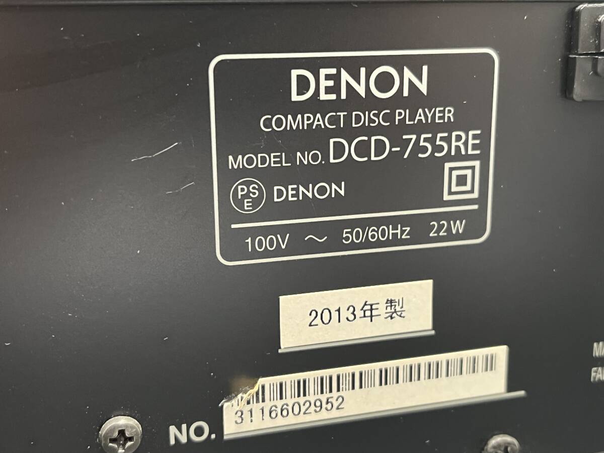 DENON/ Denon CD player 2013 year made audio equipment DCD-755RE