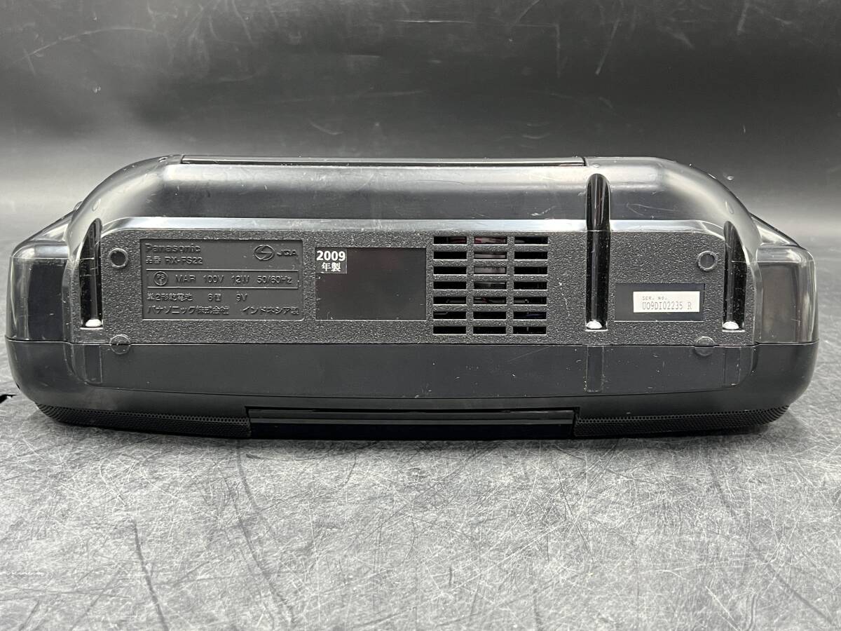 Panasonic/パナソニック ステレオ ラジオ カセット レコーダー2009年製 オーディオ機器 RX-FS22_画像7