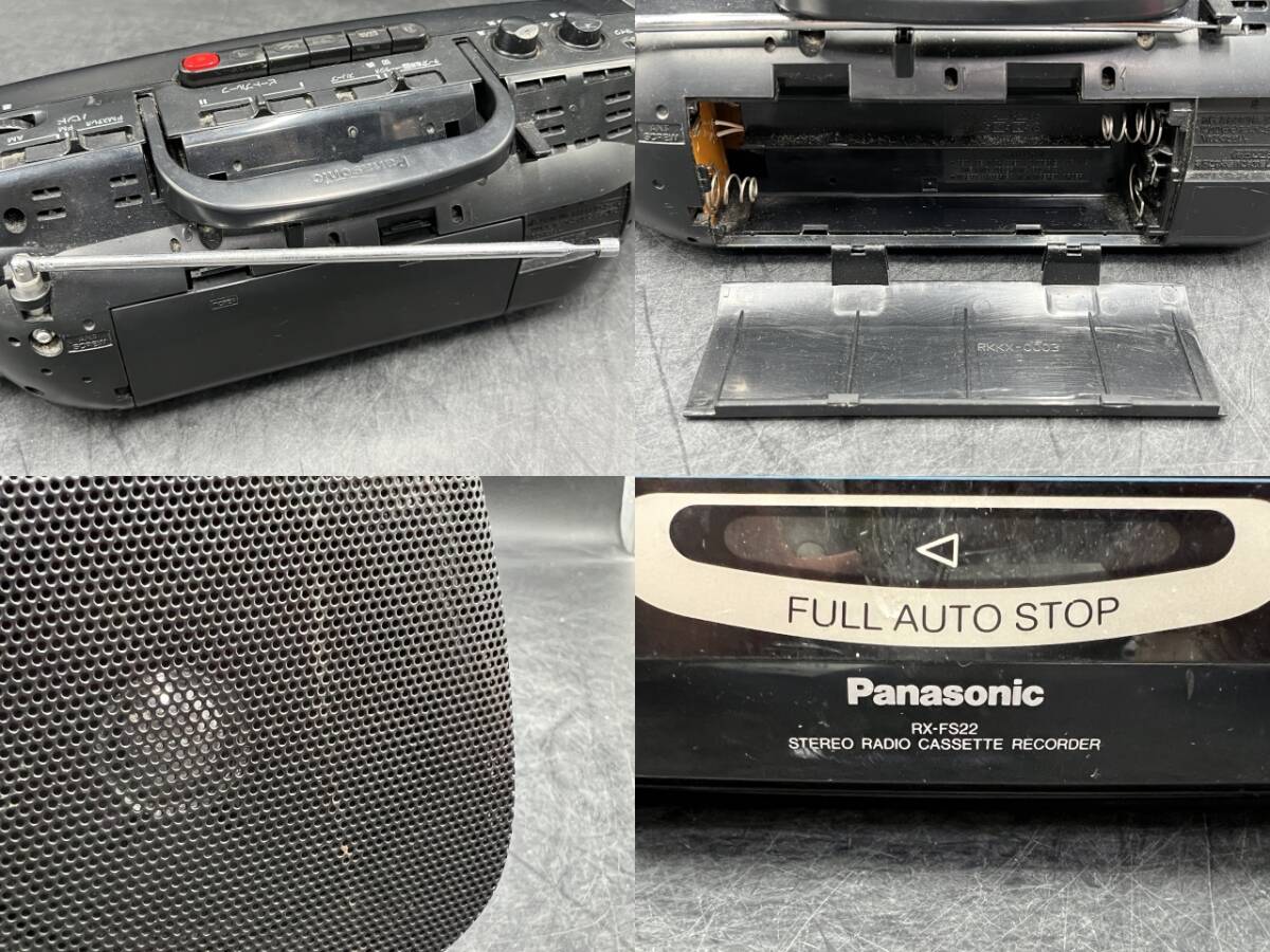 Panasonic/パナソニック ステレオ ラジオ カセット レコーダー2009年製 オーディオ機器 RX-FS22_画像9