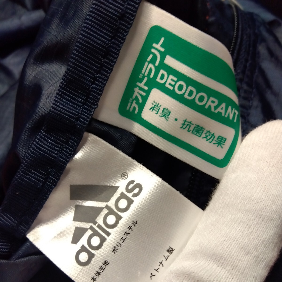 アディダス  adidas  スポーツバッグ ナイロンバッグ 紺 ベルト朱色の画像6