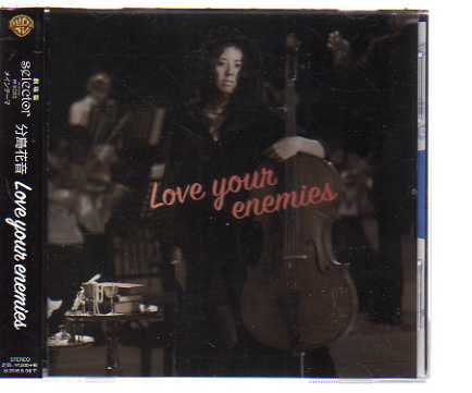 23557・分島花音「Love your enemies」_ CD 