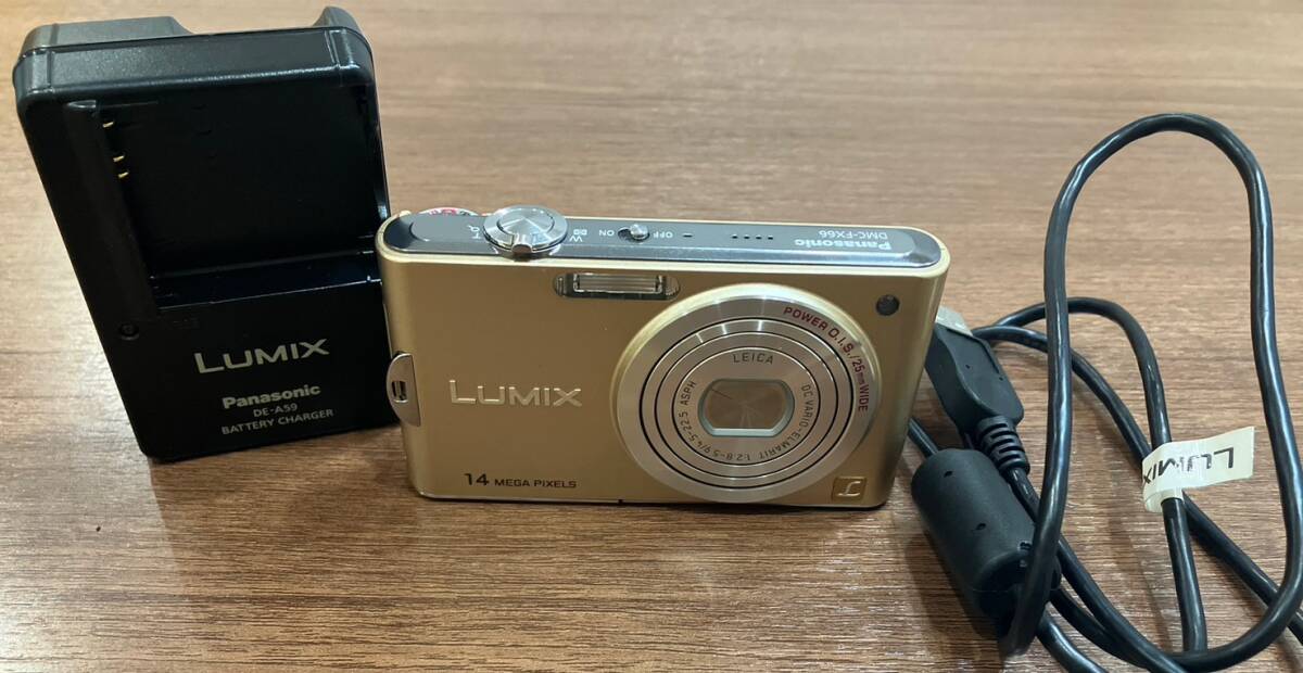 M【3D5】美品 PANASONIC パナソニック LUMIX DMC-FX66 14MEGAPIXELS 1:2.8-5.9/4.5-22.5 25ｍｍ デジタルカメラ デジカメ 充電器付きの画像1