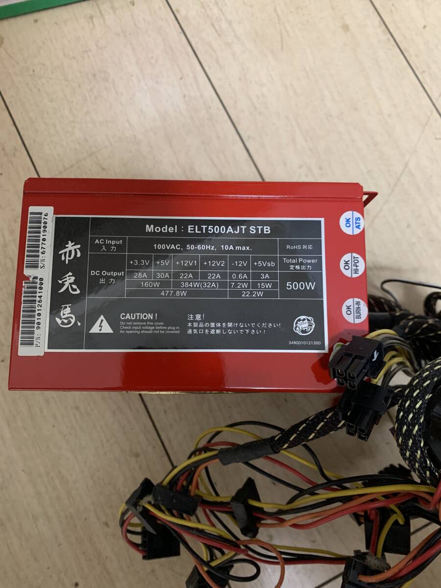  personal computer power supply unit ELT500AWT 500W