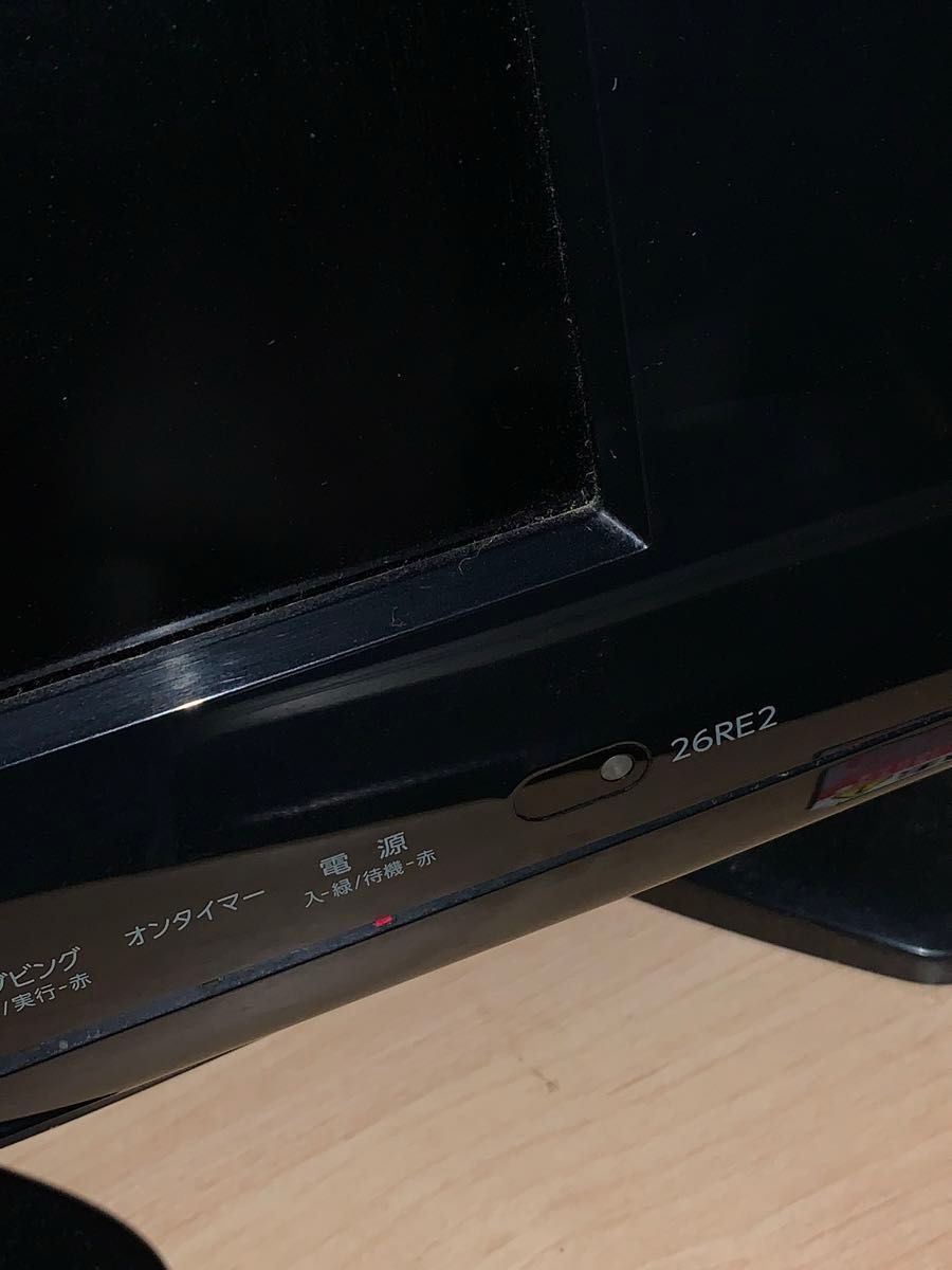 TOSHIBA REGZA 液晶テレビ26RE(美品)ご到着後すぐにご使用可能 TOSHIBA REGZA 液晶テレビ26RE(美品)ご到着後すぐにご使用可能