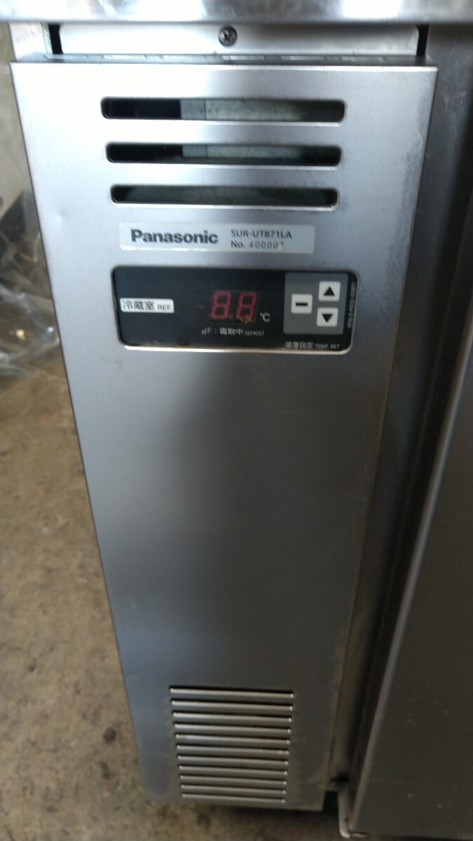  Panasonic cold table refrigerator SUR-UT871LA used 2004 year made W900×D750×H870[KSF358]