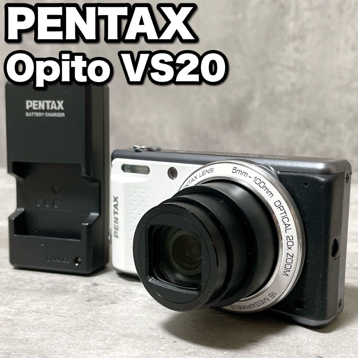 良品 ペンタックス オプティオ PENTAX Optio VS20 コンパクトデジタルカメラ デジカメ コンデジ_画像1