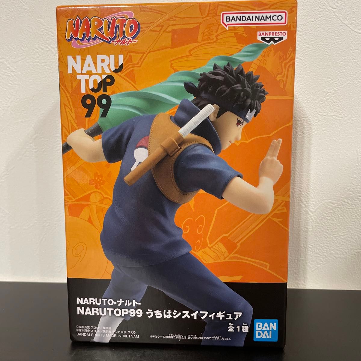 Amazon.co.jp: 一番くじ NARUTO -ナルト- 疾風伝 C賞 カカシ