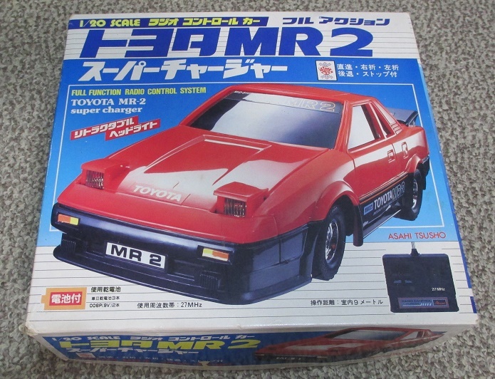 1/20　ラジオコントロールカー　トヨタ　MR2　スーパーチャージャー　フルアクション_画像1