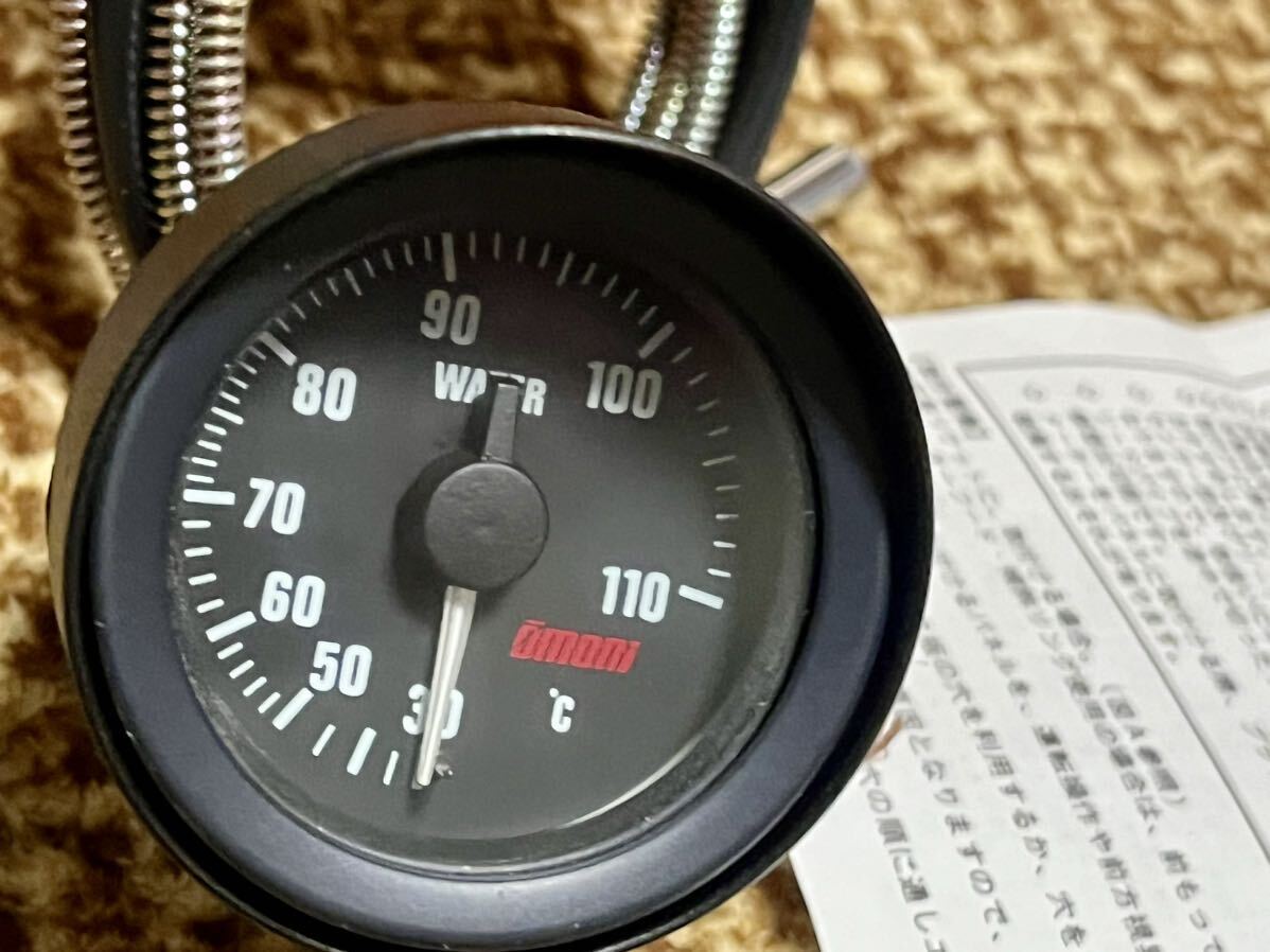 *OMORI METER Omori o fishing sinker machine water temperature gage product number :MH-111-BZ2.5 52 pie meter AE86AE92KP61EP71 old car Levin Trueno Silvia Skyline 