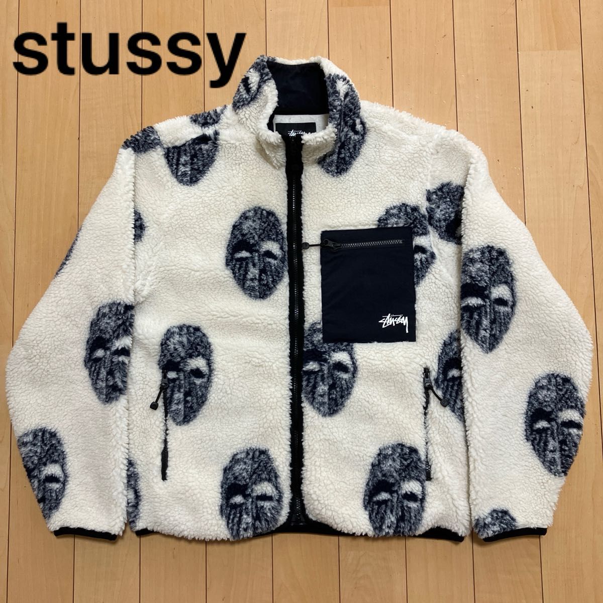 stussy ステューシー ボアジャケット 総柄 Mサイズ ホワイト stussy ステューシー ボアジャケット 総柄 Mサイズ ホワイト