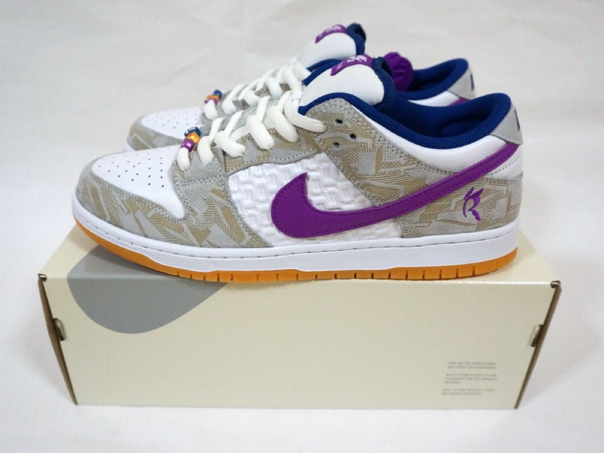 29.5cm Nike SB Pure Platinum and Vivid Purple FZ5251-001