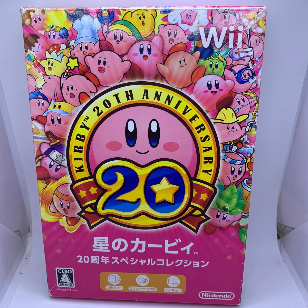 【Wii】 星のカービィ 20周年スペシャルコレクション