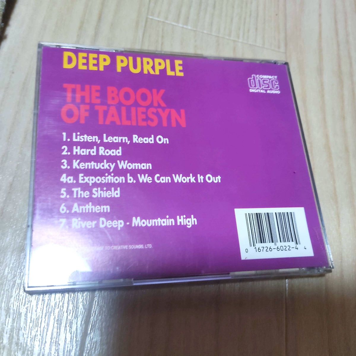 US版 廃盤 Deep Purple 　The Book Of Taliesyn 　ディープ・パープル 　詩人タリエシンの世界