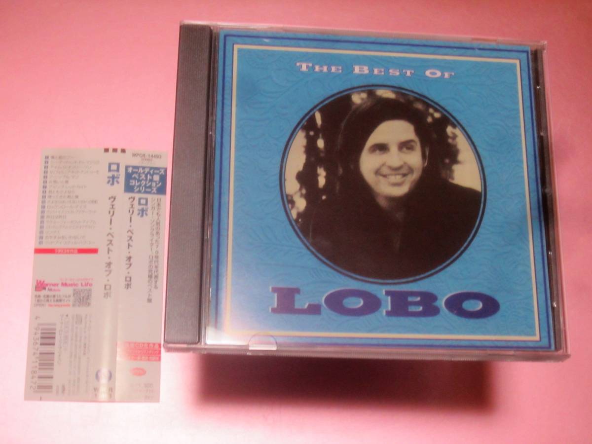 ★LOBO(ロボ)【THE BEST OF LOBO(ヴェリー・ベスト・オブ・ロボ】CD[国内盤]・・・僕と君のブー/さよならはいえない(きみへの言葉)_画像1