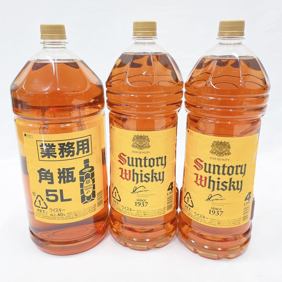 未開栓 SUNTORY サントリー ウイスキー 4L 4リットル 2本/角瓶 5L 5リットル まとめて セット 40% 業務用 02-0207〇_画像1