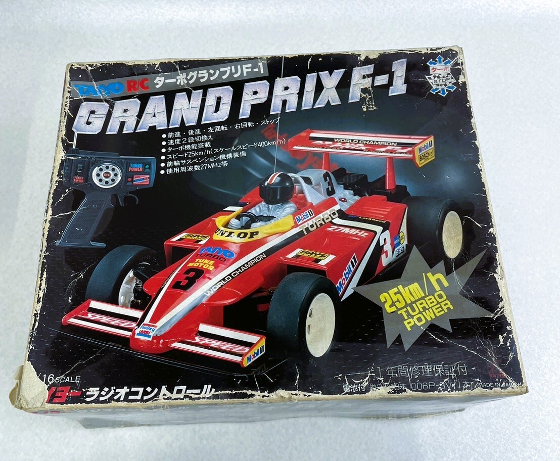 当時物 TAIYO タイヨー ターボ グランプリ F-1 RC ラジコン の画像1