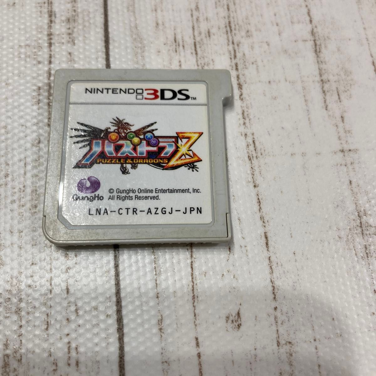 パズドラZ Nintendo 3DS ソフト カセット