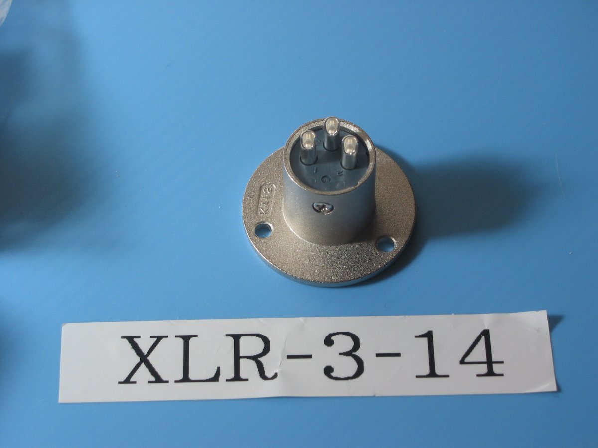 ITT CANON のキャノンコネクター XLR-3-14 1個　 長期保管品　同梱可_画像2