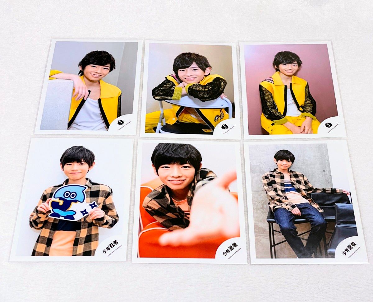 【新品未使用】 少年忍者 田村海琉 公式写真 オフショット オフショ 2020 6枚セット まとめ売り