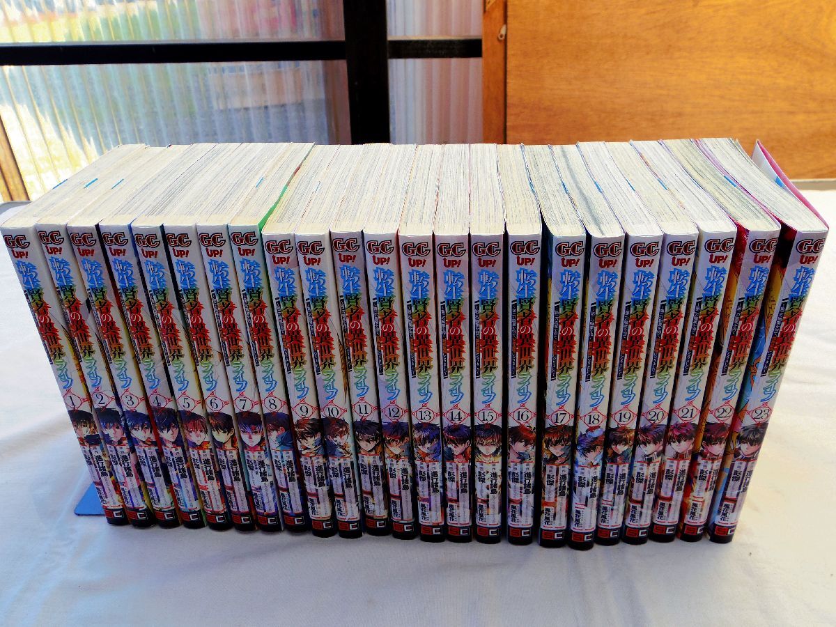 中古】 議院法制定史の研究 日本議会法伝統の形成 - 政治学 中古】 議院法制定史の研究 日本議会法伝統の形成 - 政治学