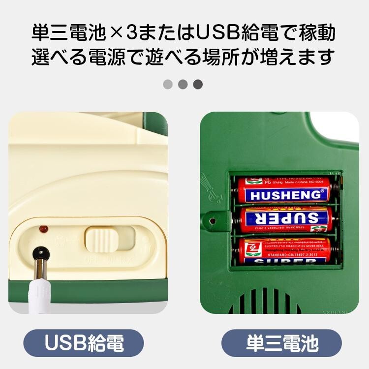 クレーンゲーム 家庭用 自宅 ゲームセンター 卓上 BGM LED ホビー UFO キャッチャー おもちゃ 玩具 こども 子ども 子供 遊び場 ギフト_画像4