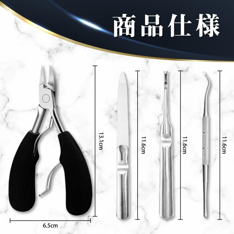  nail clippers nippers .... to coil nail for nail clippers for foot to coil .. nail file set good break pair. nail grooming nails nippers hard nail thickness . nail 