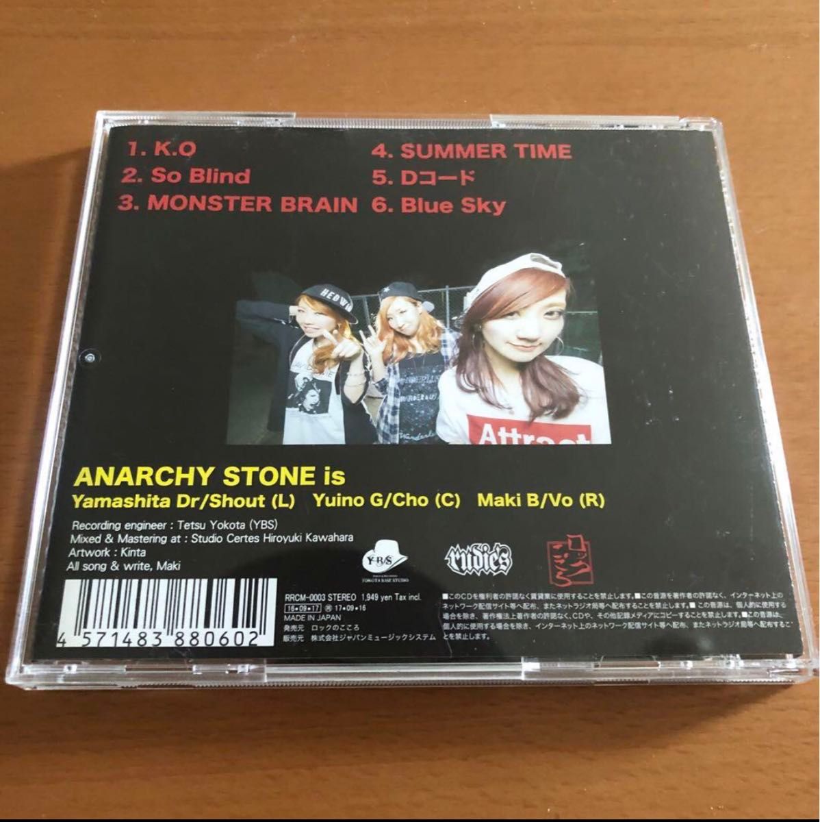 ANARCHY STONE  アナーキーストーン / KNOCK OUT!!! CD ガールズバンド　パンク