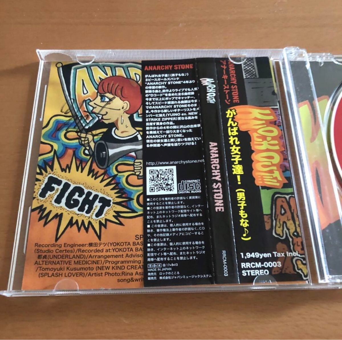 ANARCHY STONE  アナーキーストーン / KNOCK OUT!!! CD ガールズバンド　パンク