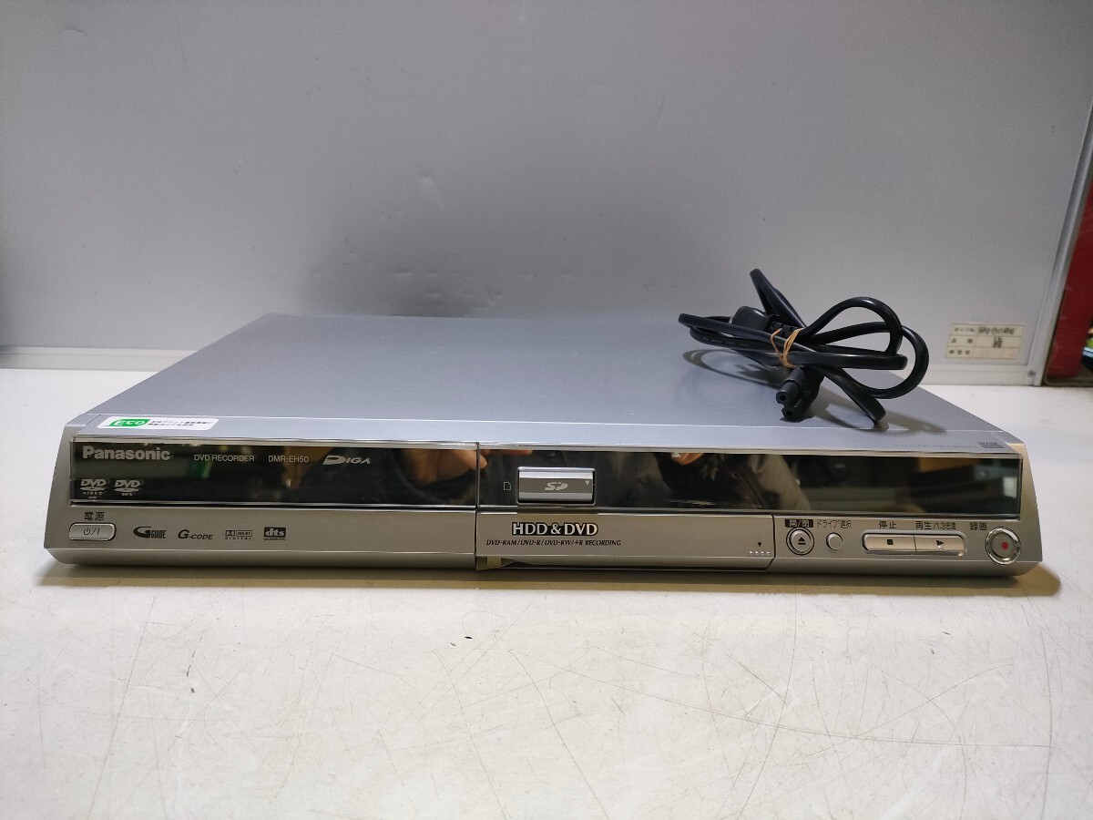 E227(即発送) Panasonic DVD/HDDレコーダー DMR-EH50（電源付き)_画像1