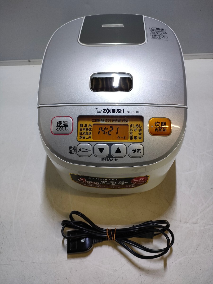 E244(中古現状、消毒除菌済 、即発送）象印 ZOJIRUSHI マイコン炊飯器 NL-DS10型 21年製(電源付き)の画像1