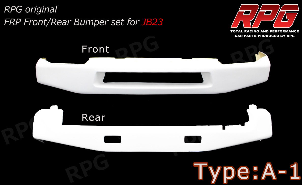 【沖縄・離島への配送不可】ジムニー JB23 FRP フロント リア バンパーセット タイプ A-1_画像1