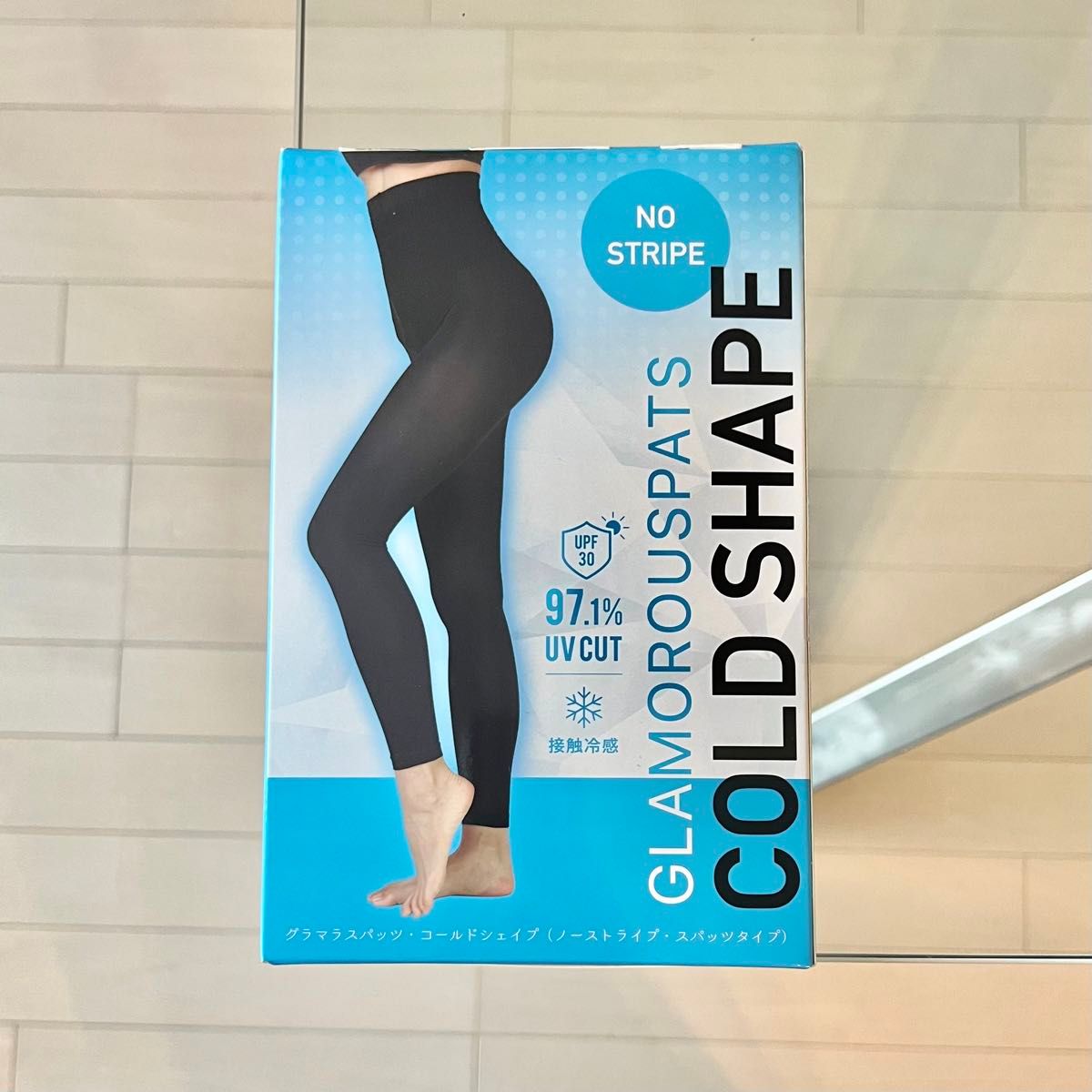 GLAMOROUSPATS  COLD SHAPE