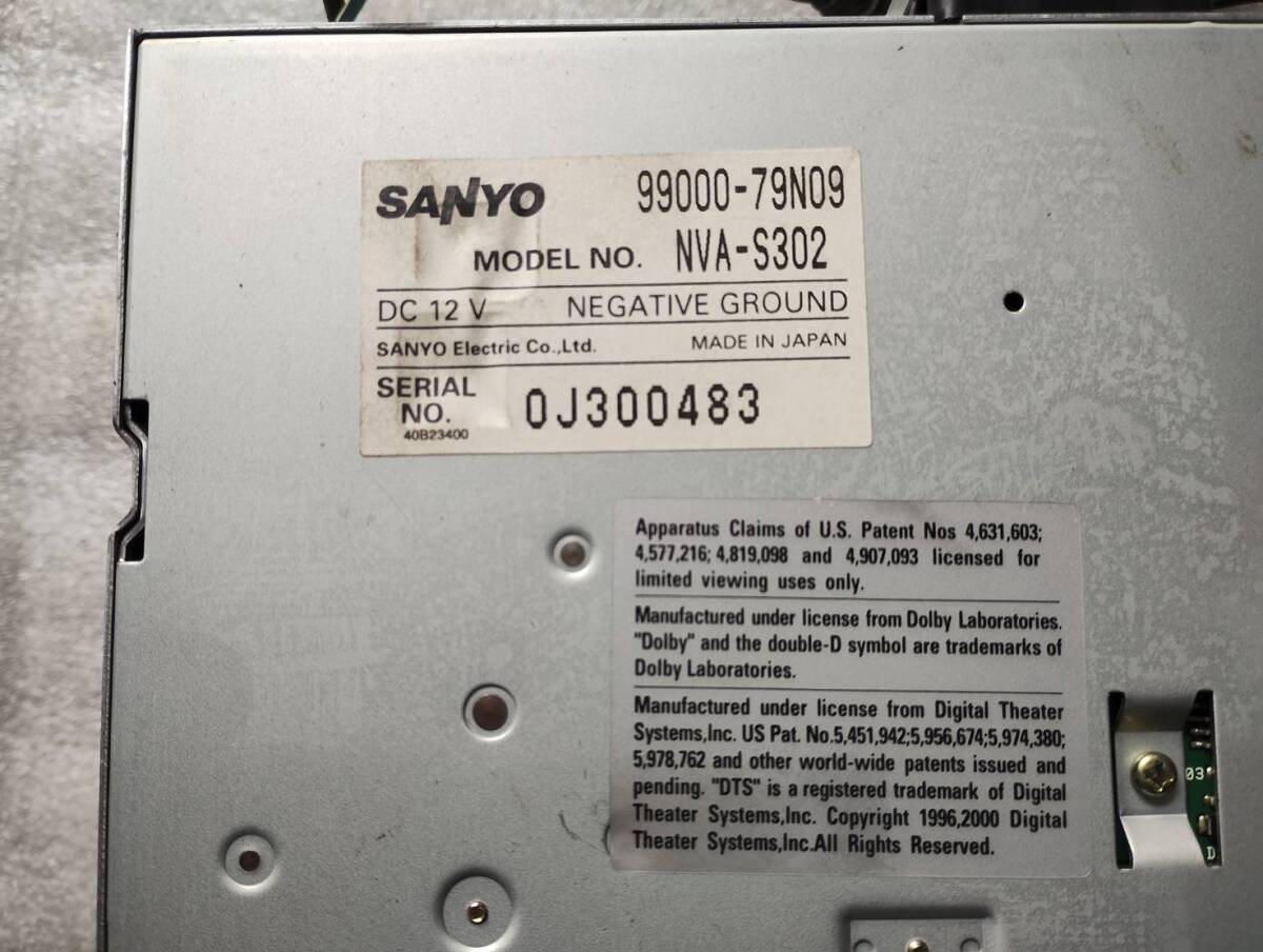 スズキ純正オプションナビ CD アナログTV SANYO NVA-S302 日本製 22年前の当時物 ゆうパック着払発送 直接引取可（京都府長岡京市） の画像3