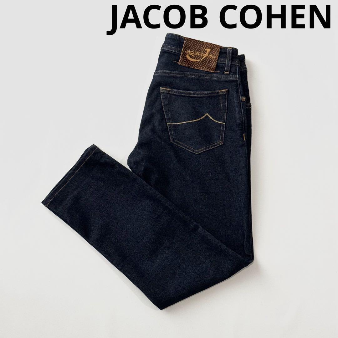 JACOB COHEN ヤコブコーエン STYLE 620 コットン ストレッチ デニム パンツ 30 インディゴ ネイビー ハラコパッチ ストレート 国内正規_画像1