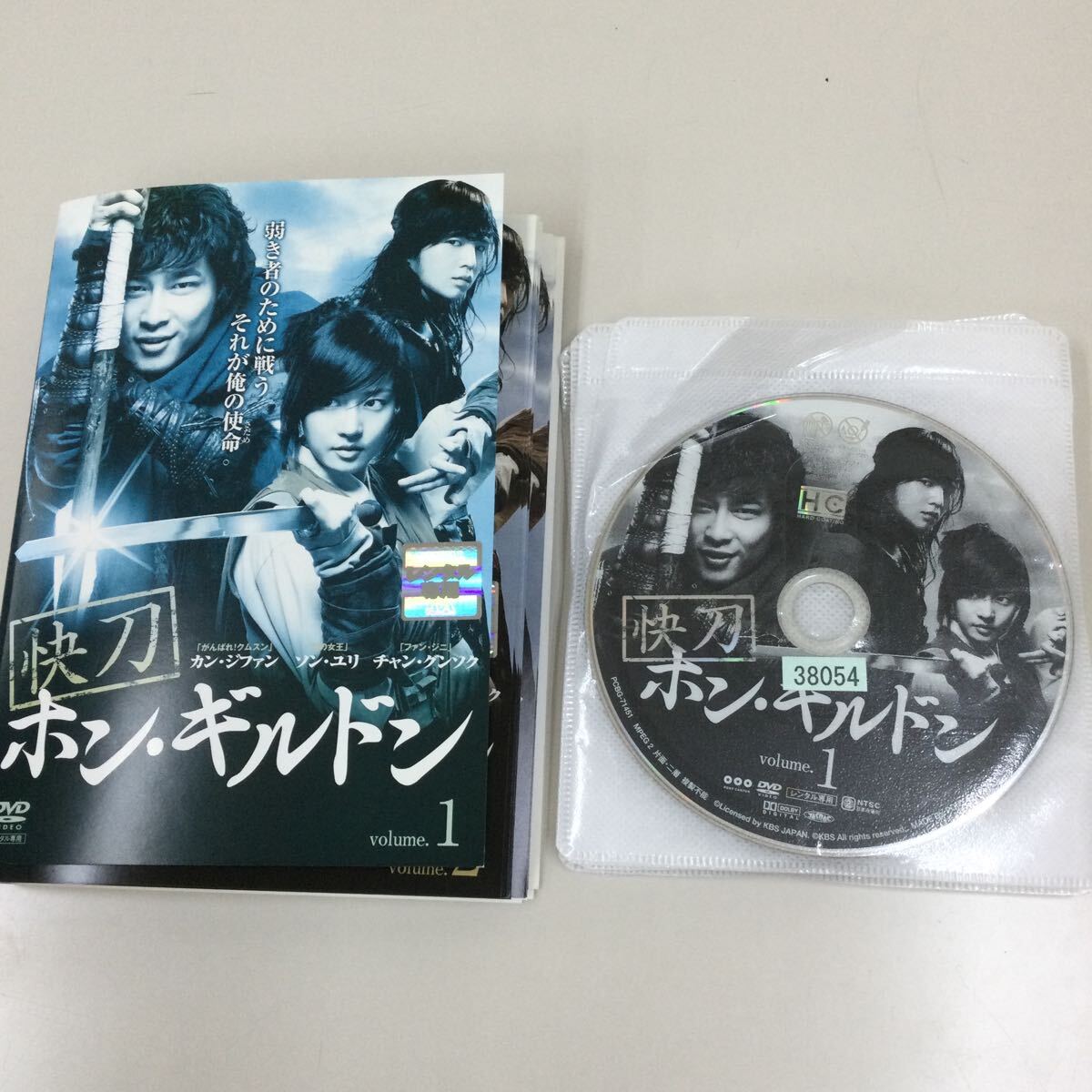 0108 ホン・ギルドン 全12巻中7、9巻欠品 レンタル落ち DVD 中古品 ケースなし ジャケット付きの画像1