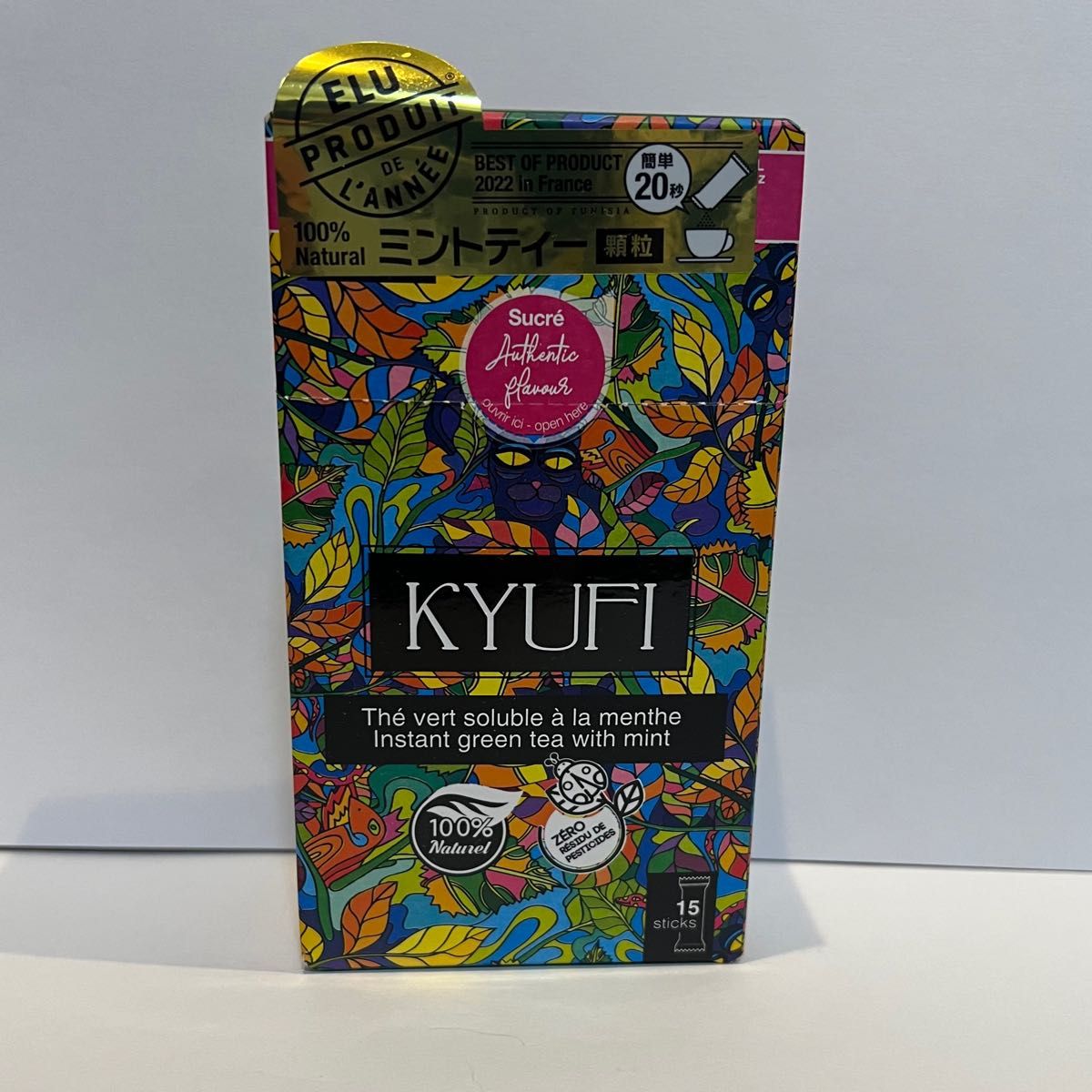 KYUFI　ハーブティー　２箱セット　新品未開封　グリーンミントティー(微糖)  ブラックミントティー(無糖)