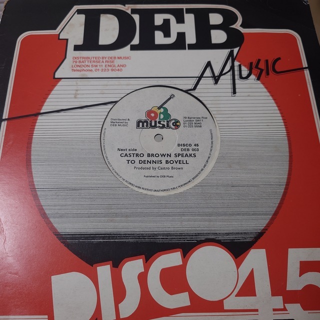 15 16 17 - Emotion / Castro Brown Speaks To Dennis Bovell // D.E.B. Music 12inch / Lovers_画像4