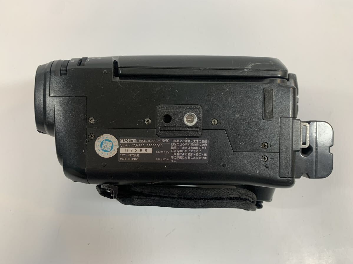 SONY CCD-TRV92 digital video camera Handycam Junk video Hi8 silver 