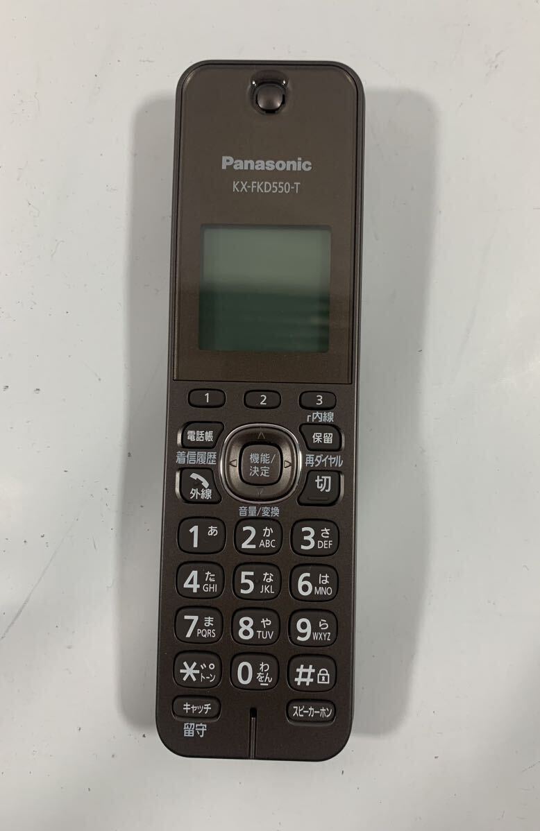 Panasonic VE-GDS15-T KX-FKD550-T コードレス電話機 ブラウン 通電確認済 _画像7